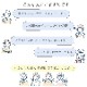 【20日間返品無料】国産い草ラグ カーペット DXヒストワール