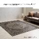 【20日間返品無料】国産い草ラグ カーペット DXヒストワール