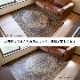 【20日間返品無料】国産い草ラグ カーペット DXヒストワール