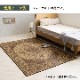 【20日間返品無料】国産い草ラグ カーペット DXヒストワール