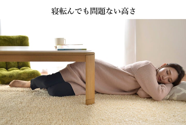 送料込み ▼長方形 カジュアルこたつテーブル 120×80 ※布団は付きません 楽天市場】こたつテーブル ハイタイプ 長方形 120 x 80テーブル