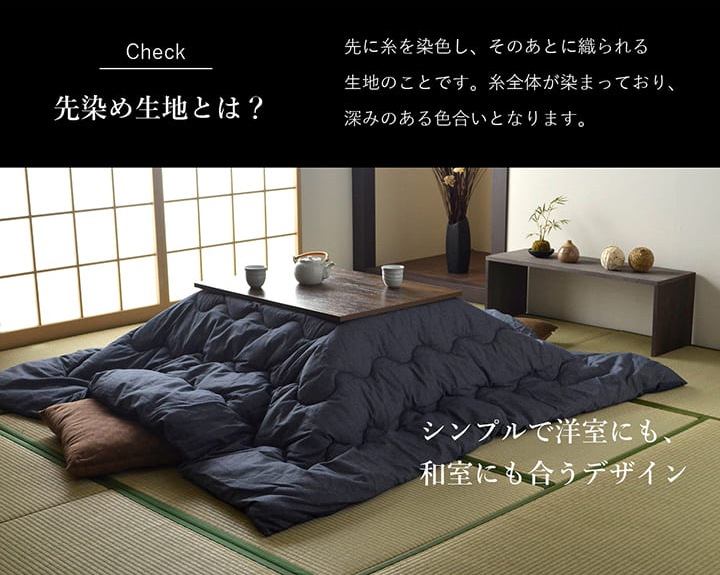 送料込み ▼長方形 カジュアルこたつテーブル 120×80 ※布団は付きません 楽天市場】こたつテーブル ハイタイプ 長方形 120 x 80テーブル
