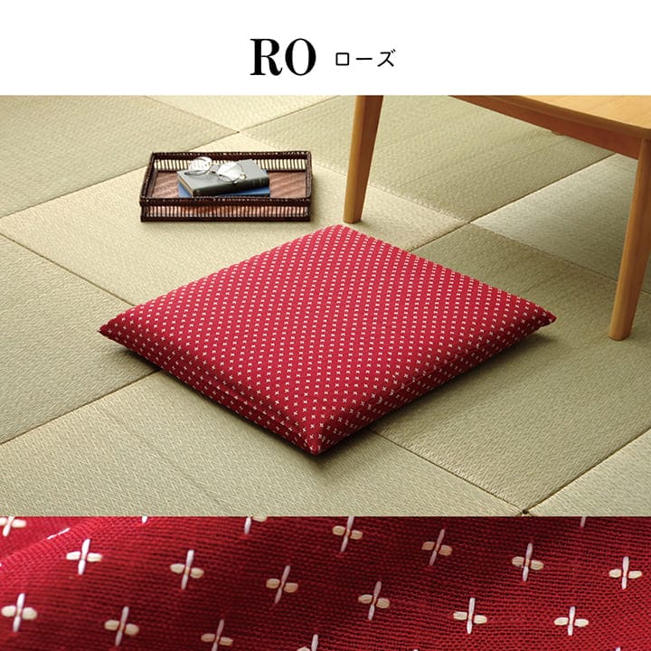 刺し子 三層 座布団 (ヌード+カバー） 銘仙判サイズ 仏間和室 お盆