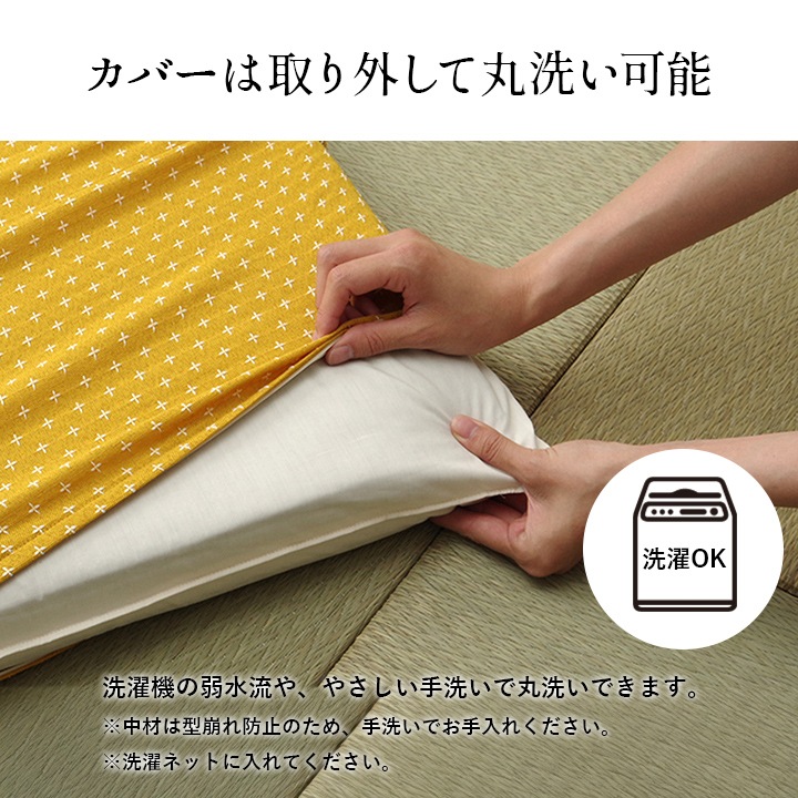 座布団 クッション 三層タイプ 約55×59cm ヌード+カバー 刺し子 無地 銘仙判 仏間和室 お盆 法事 和柄