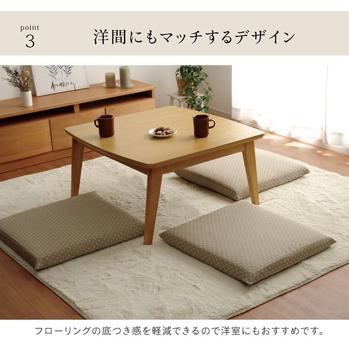 刺し子 三層 座布団 (ヌード+カバー） 銘仙判サイズ 仏間和室 お盆 法事 お正月 和室 和風