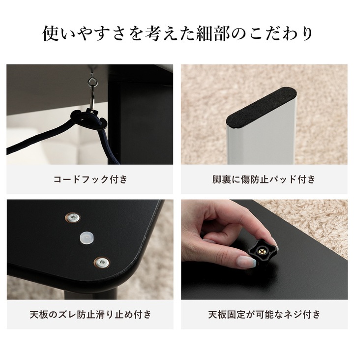 先染め デニム こたつ2点セット(こたつテーブル 80×60cm+省スペースこたつ布団)