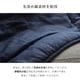 先染め デニム こたつ2点セット(こたつテーブル 80×60cm+省スペースこたつ布団)