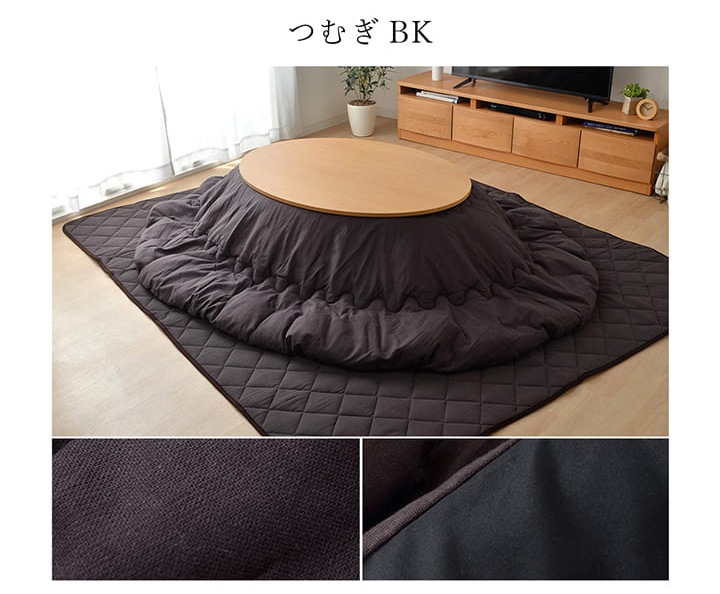 【新品】イケヒコ　デニム　楕円形　こたつ布団　カーキ イケヒコ こたつ布団 楕円形「先染めアソート」 厚掛け布団単品