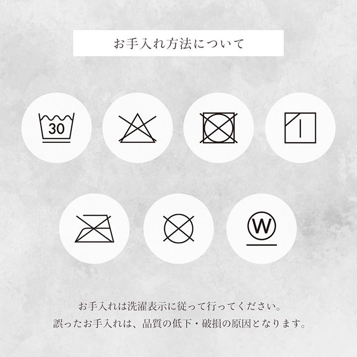 ふわとろこたつ布団 ラピアスプレミアム こたつ掛け毛布 円形