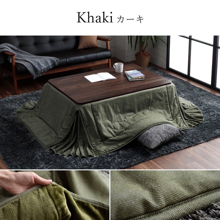 【新品】イケヒコ　デニム　楕円形　こたつ布団　カーキ 先染め デニム こたつ2点セット（こたつテーブル+省スペースこたつ布団