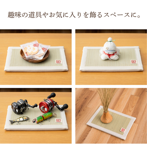 めんべい ミニ畳 い草 30×20cm インテリア ディスプレイ 小物置き