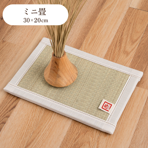 めんべい ミニ畳 い草 30×20cm インテリア ディスプレイ 小物置き