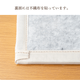めんべい ミニ畳 い草 30×20cm インテリア ディスプレイ 小物置き