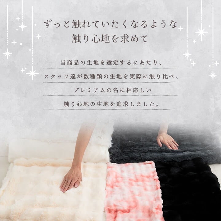 Re.B5ホルミーシーツ Re.B5ホルミーシーツ 【公式通販】