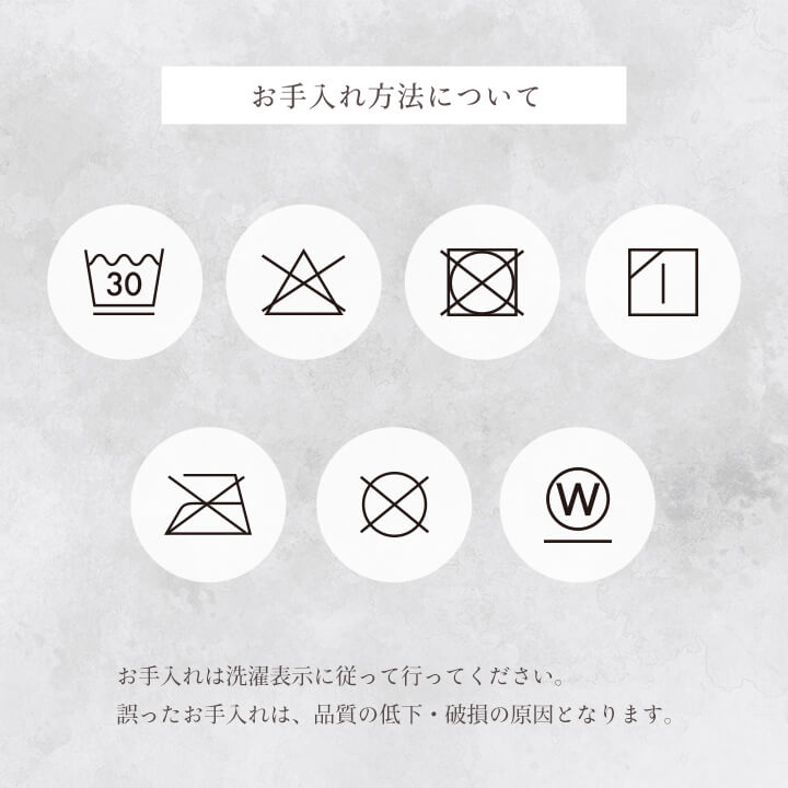 ふわとろ枕カバー ラピアスプレミアム 43×63㎝