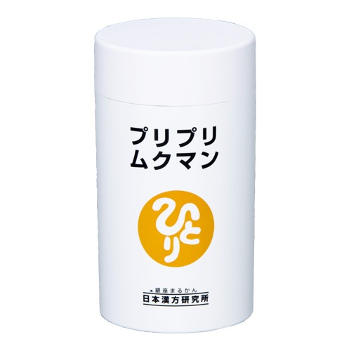 銀座まるかん プリプリムクマン プリプリムクマン | ○健康食品（すべて） | イケメンまるかん 銀座