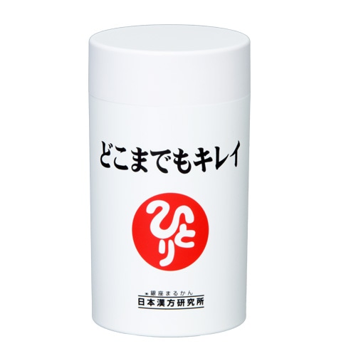 �ɤ��ޤǤ⥭�쥤