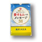 ڴۺƣ᤯ꥫͤؤΥå