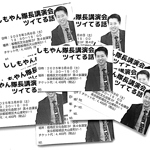 �ڹֱ������åȡۤ�������Ĺ�ֱ��2026ǯ2��14�����ڡ�