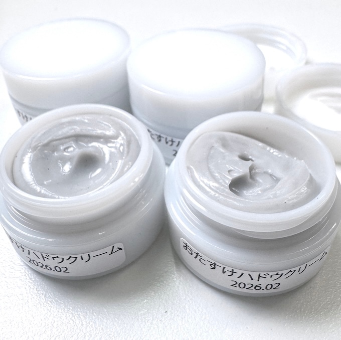 ��ͽ�������ۤ��������ϥɥ����꡼�ࢨ����ܺ���ȯ��ͽ��