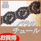 ڤۡ2.5cm ΥХ塼졼(1)