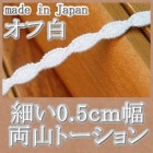 0.5�����������ξ���ȡ������졼��