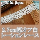 2.7�����������ȡ������졼��