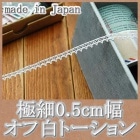 �˺�0.5cm��������ȡ������졼��