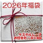 ������̵����ʡ�ޡۥ��ߥ���졼�����äפ�40m��