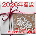 ������̵����ʡ�ޡۥ��塼��졼�����äפ�40��