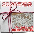 ������̵����ʡ�ޡۥ�å���졼�����äפ�40����