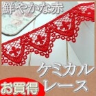 �ڤ�������3.5����������襤���֤Υ��ߥ���졼��(1��)