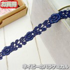 �ڤ������� 1cm���ͥ��ӡ����襤���Х饱�ߥ���졼����1m��