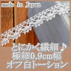 �˺�0.9cm��������ȡ������졼����1m��