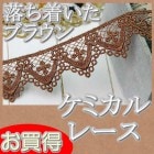 �ڤ������ۡ�3.5�����������夤���֥饦��Υ��ߥ���졼��(1��)