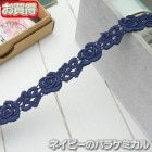 �ڤ������ۡ�1.5cm�����襤���ͥ��ӡ��Х饱�ߥ���졼��(1��)