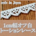 1cm��������ȡ������졼����1m��