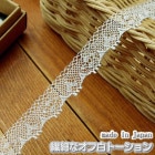 1.3cm������������٤ʥȡ������졼��