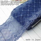 �ڤ�����������14cm���ͥ��ӡ��ߥ����򾮲֤Υ�å��륹�ȥ�å��졼��