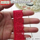 �ڤ������� 2.8cm�� �֤β�����å��륹�ȥ�å��졼��