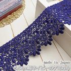 6.5cm���ͥ��ӡ��Τ��줤�ʥ��ߥ���졼��