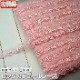 �ڤ�������1.6cm���ԥ󥯤Υ��塼��졼��(1m)�� ����ѥ졼�� ��