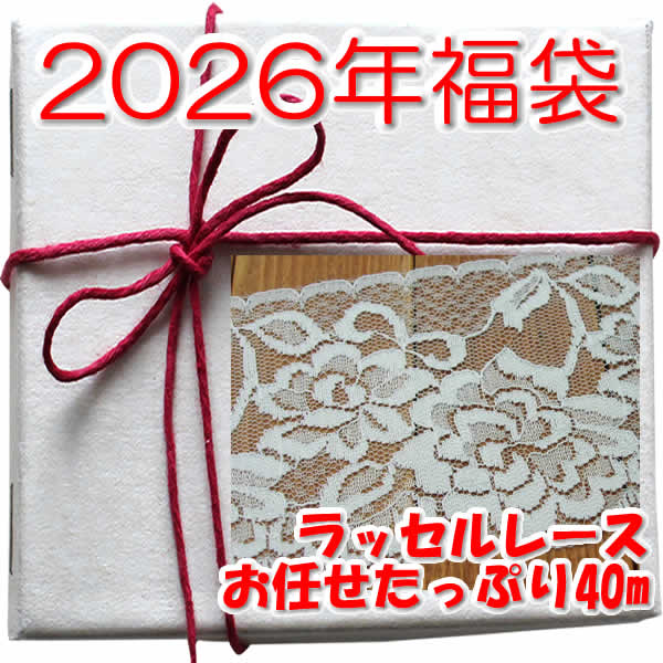 ������̵����ʡ�ޡۥ�å���졼�����äפ�40����