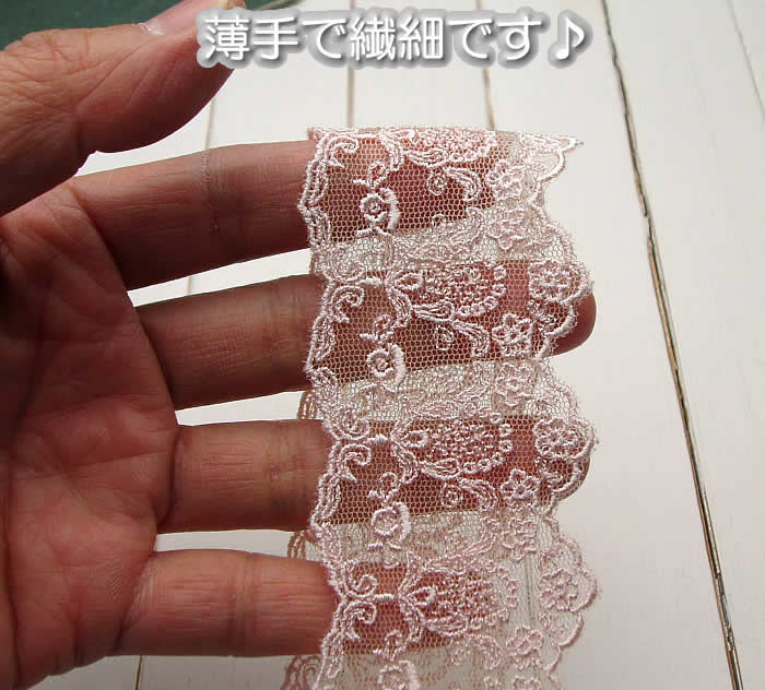 4.5������ԥ󥯤Υ��塼��졼��(1m)