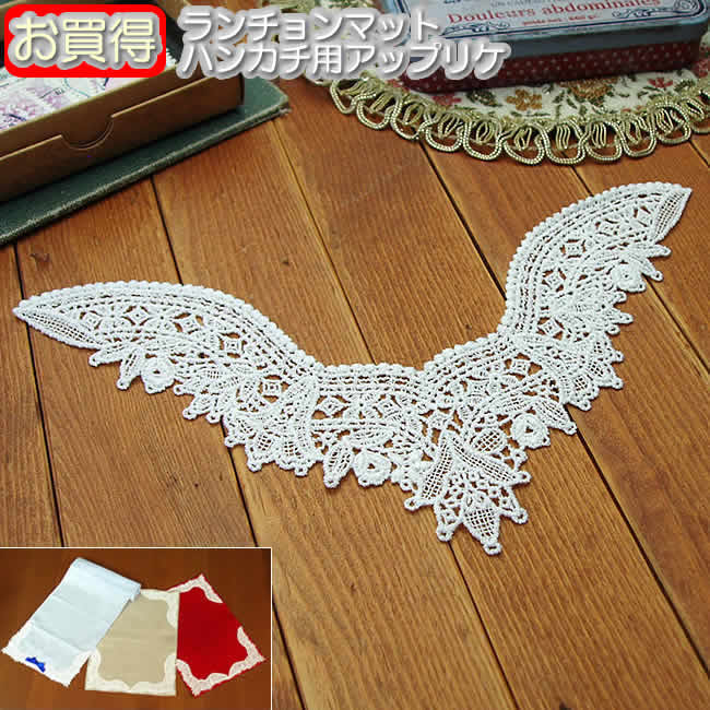 �ڤ������ۤ��襤��������Υ��ߥ��륢�åץꥱ(10��)
