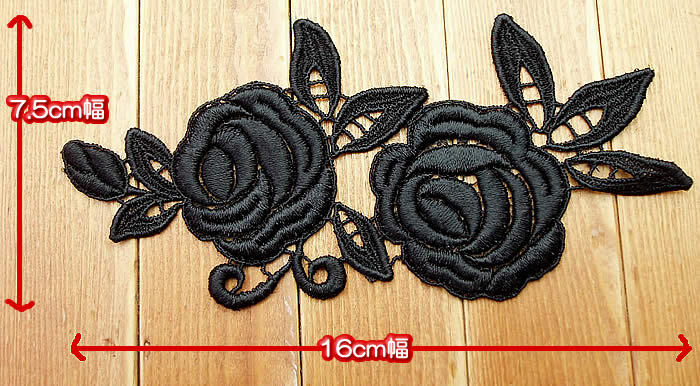 �ڤ�������7.5��16cm�� ���ι�ڤʥХ饱�ߥ��������ա�1���