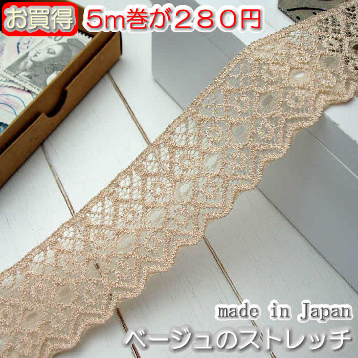 �ڤ�������3.7cm�����襤���١�����Υ�å��륹�ȥ�å��졼��