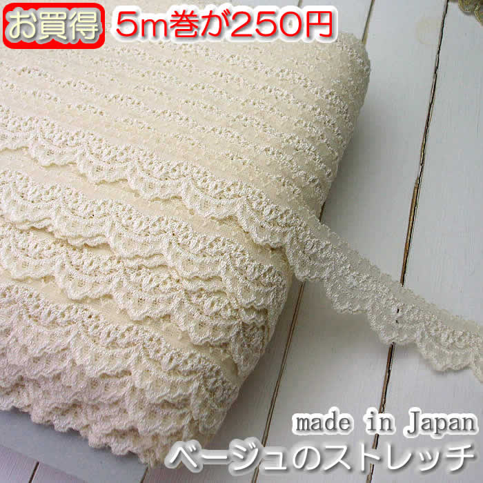 ڤ2.6cm襤١Υå륹ȥå졼5m