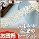 �ڤ������� 2.5����� ������ȡ������졼��(10m)