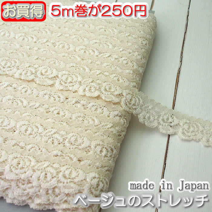 �ڤ�������2.4cm�����줤�ʥХ����١�����Υ�å��륹�ȥ�å��졼����5m��